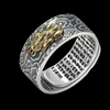 Celestial Snarl Ring